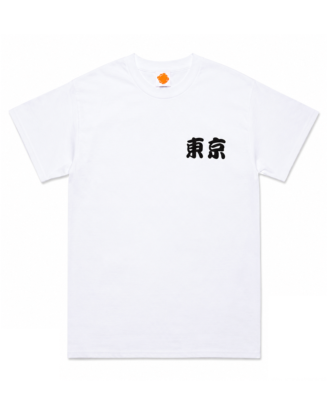 Tokyo (back)